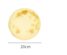 Outdoor Garden Light Moon Ball Lamp